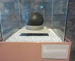 Spielball, Nationalmuseum für Anthropologie