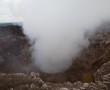 Masaya Vulkan Nationalpark